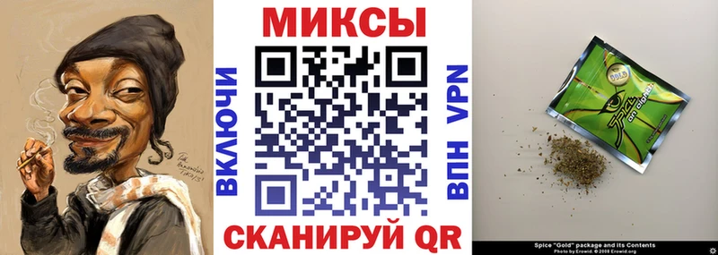 Бутират GHB hydra онион Северобайкальск хочу наркоту