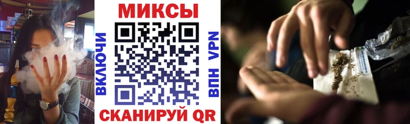 БУТИРАТ 1.4BDO Северобайкальск