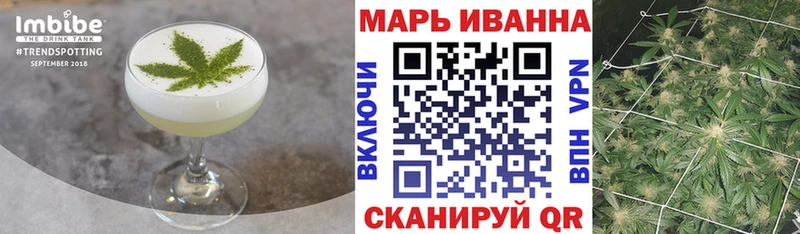 МЕГА как войти  Северобайкальск  Еда ТГК марихуана 