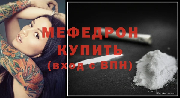 apvp Рославль