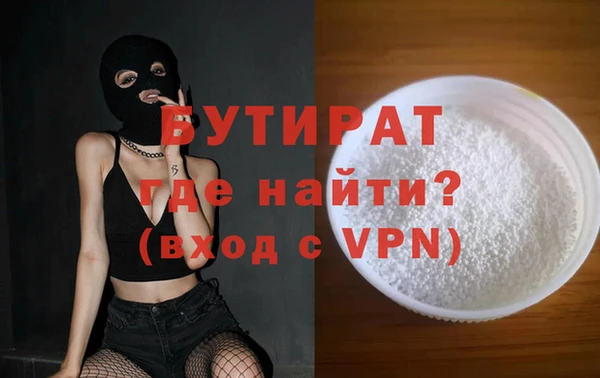 СК Протвино