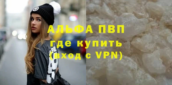 мдма Ростов