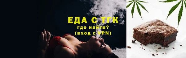СК Протвино