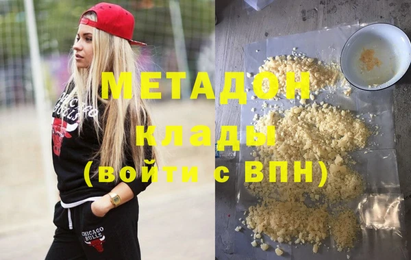 мдма Ростов
