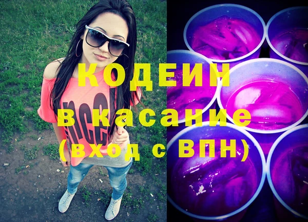 гидропоника Заводоуковск