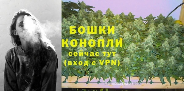 кокаин премиум Пролетарск