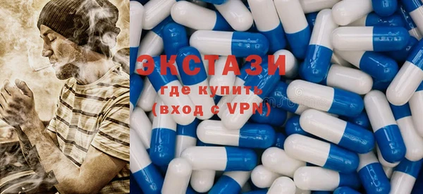 стафф Россошь