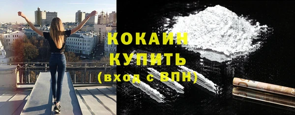 героин Беслан