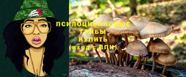 мефедрон VHQ Приозерск