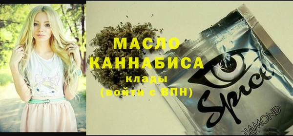 мефедрон VHQ Приозерск