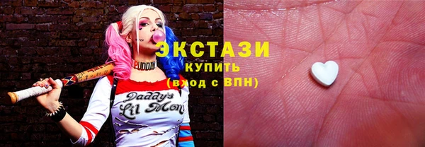 мдма Ростов