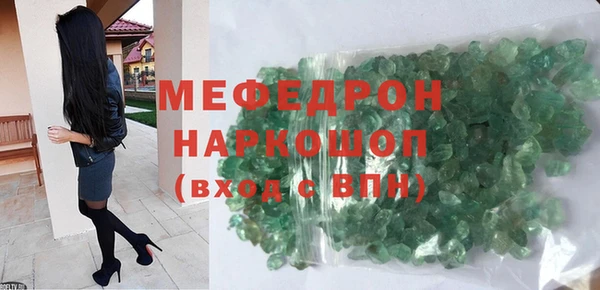 скорость Заволжье