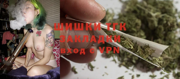 кокаин премиум Пролетарск
