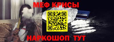 индика Аргун