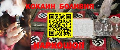 MDMA Premium VHQ Апрелевка