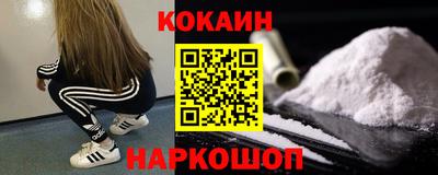 MDMA Premium VHQ Апрелевка