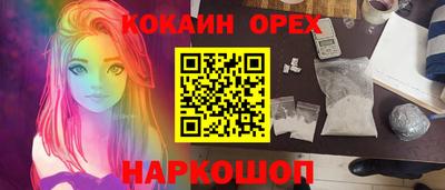 винт Донской