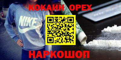 mdpv Апшеронск