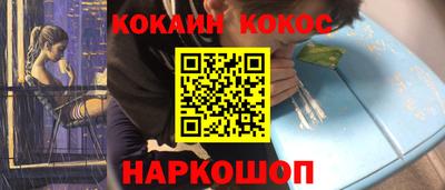 винт Донской