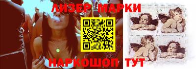 MDMA Premium VHQ Апрелевка