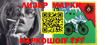 винт Донской