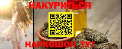 винт Донской