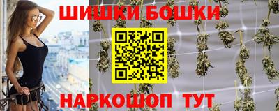 мяу мяу мука Дубна