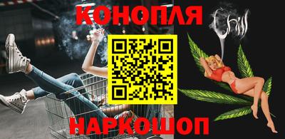мет Донецк