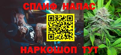 mdpv Апшеронск