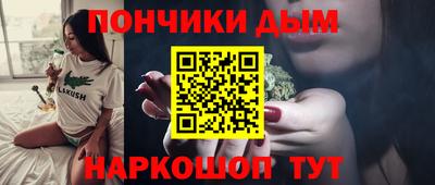 mdpv Апшеронск