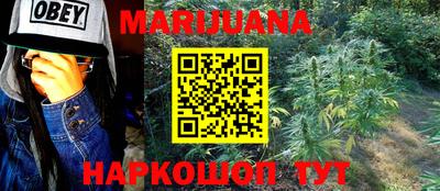 mdpv Апшеронск