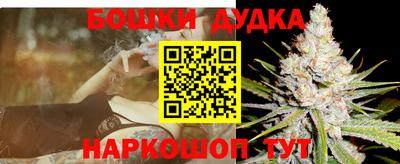 MDMA Premium VHQ Апрелевка