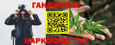 мет Донецк