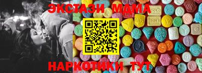 винт Донской