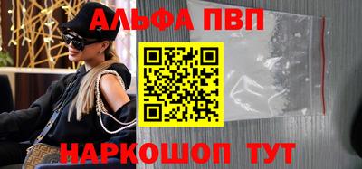 индика Аргун