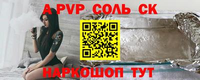 MDMA Premium VHQ Апрелевка
