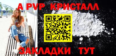 MDMA Premium VHQ Апрелевка