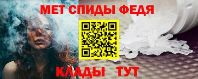 мяу мяу мука Дубна