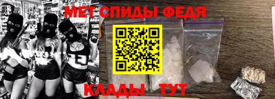 индика Аргун