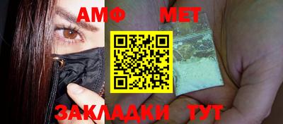 индика Аргун