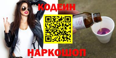 не бодяженный Заволжье
