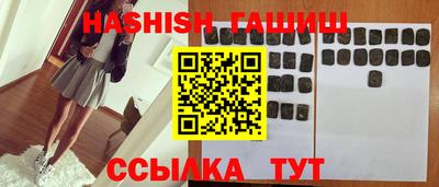 мяу мяу мука Дубна