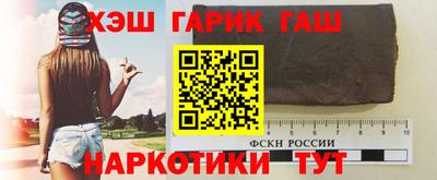 мет Донецк
