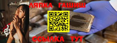 мет Донецк