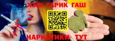 MDMA Premium VHQ Апрелевка