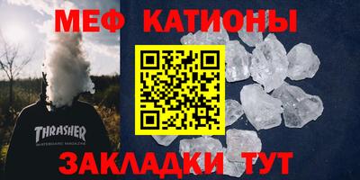 MDMA Premium VHQ Апрелевка