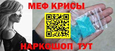 MDMA Premium VHQ Апрелевка