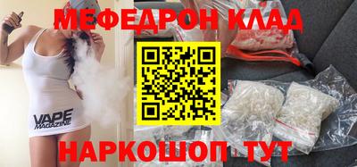 MDMA Premium VHQ Апрелевка