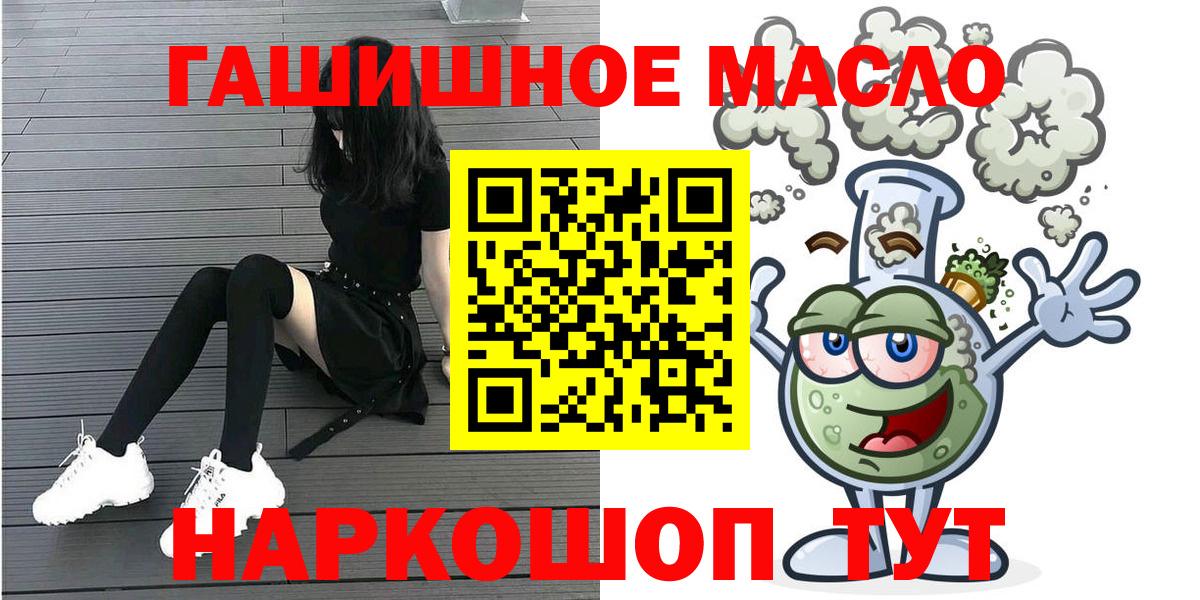 Альфа ПВП Северобайкальск